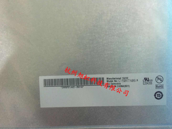 G150XTN06.9背面圖