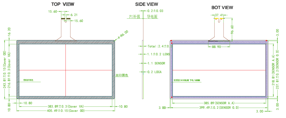 17.3寸電容觸摸屏結(jié)構(gòu)圖