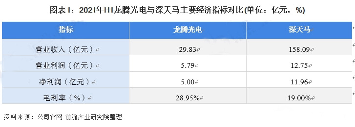 1649730231566450.jpg 7fcdaf8bj00r6egm4000zc000k7007ag.jpg